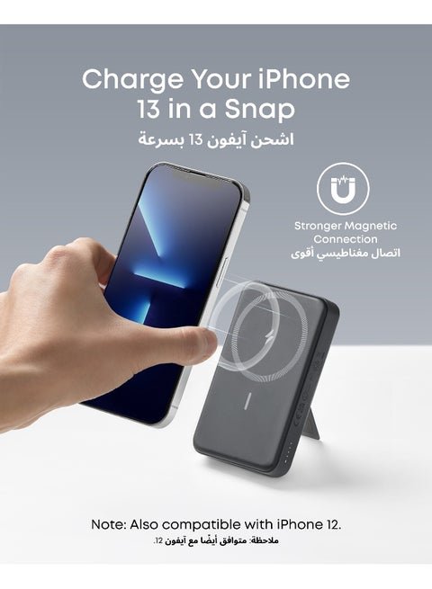 128.80 ريال سعودي باور بنك أنكر 10000mAh مغناطيسي لاسلكي قابل للطي