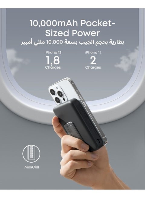128.80 ريال سعودي باور بنك أنكر 10000mAh مغناطيسي لاسلكي قابل للطي